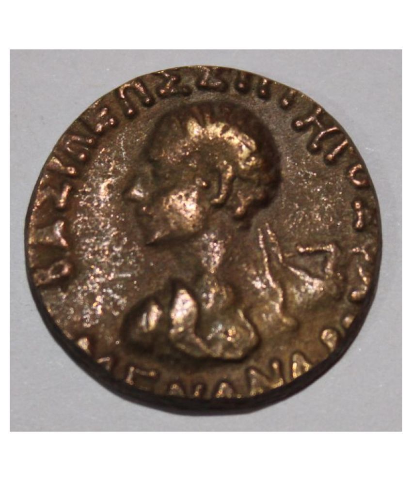     			Ancient Period Men Face Very Extremely Rare coin For Ancient Period Coin Collection