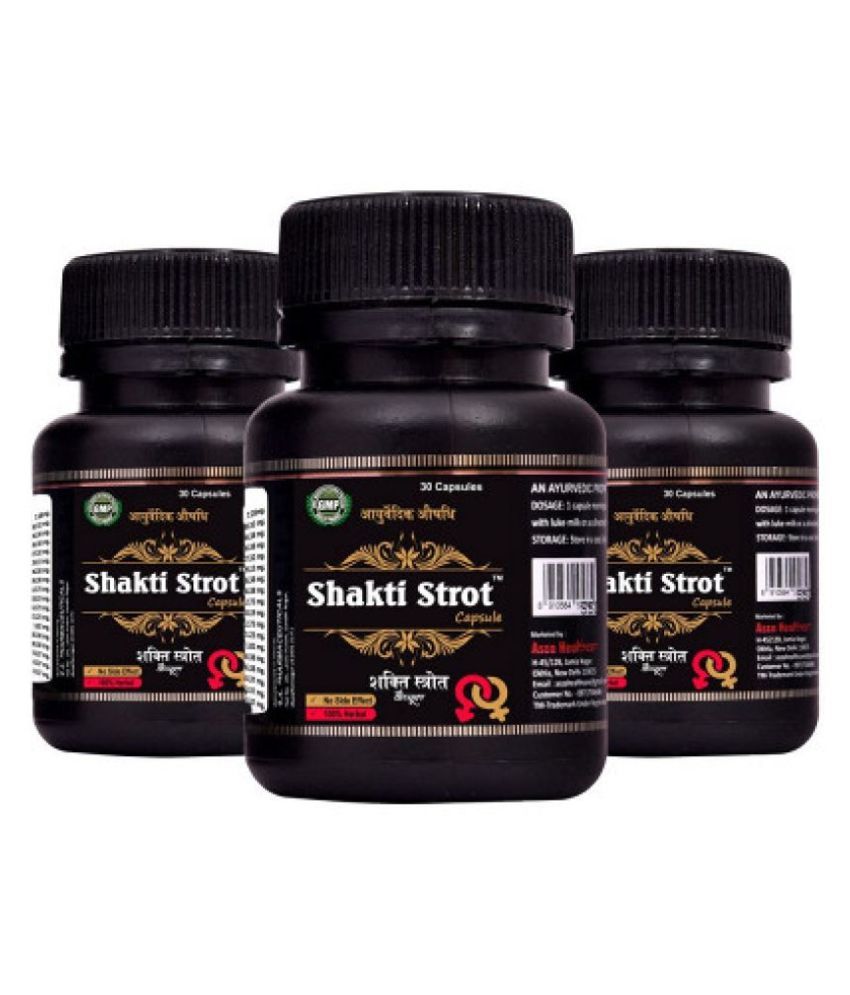 Ayurvedic Shakti Strot Capsule Immunity Booster Capsule 750 mg Pack of 3 Buy Ayurvedic Shakti