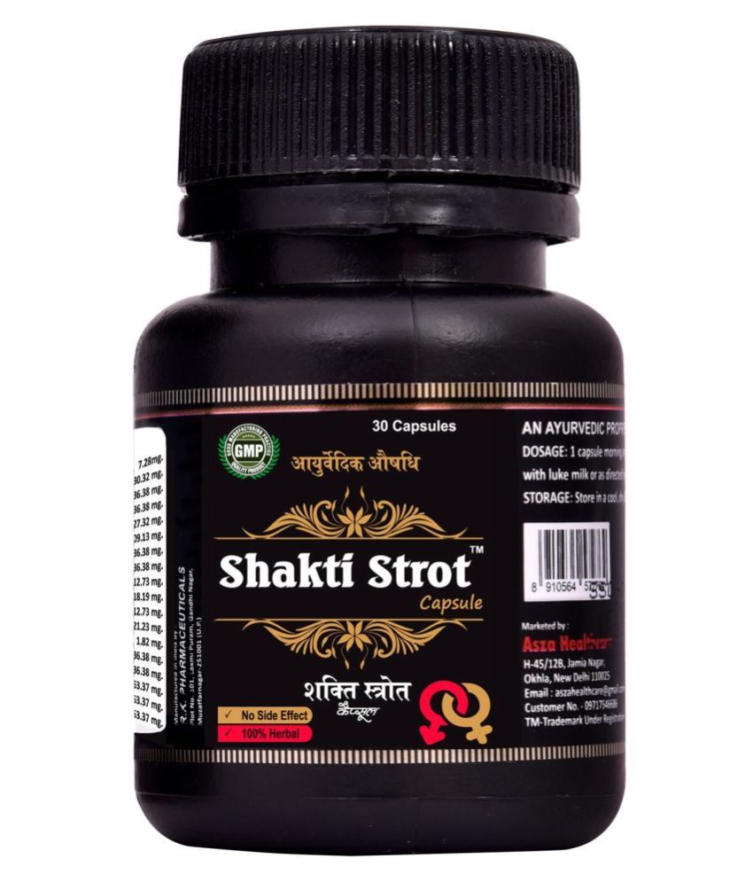 Ayurvedic Shakti Strot Capsule Immunity Booster Capsule 750 mg Pack of 3 Buy Ayurvedic Shakti