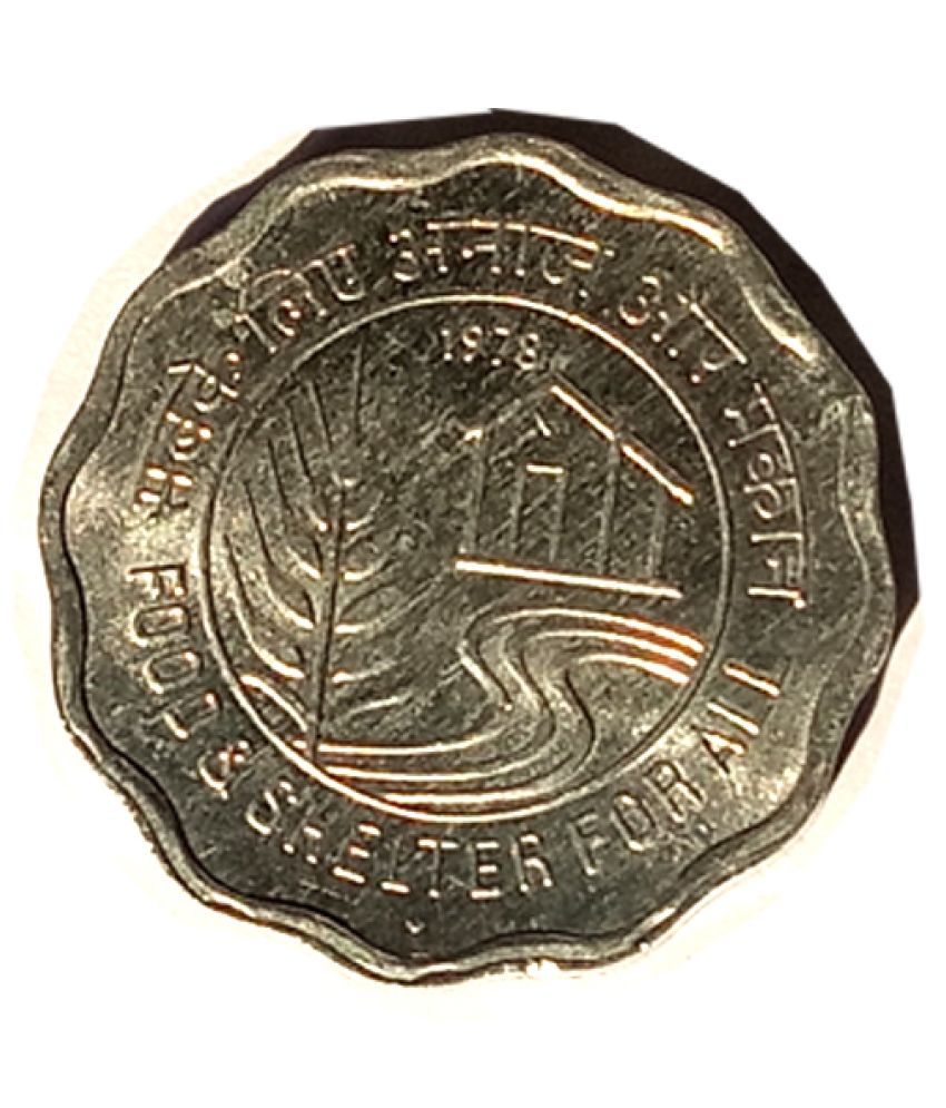 Old 10 Paise Aluminium Coin Food Shelter For All Year1978 Buy Old 10 