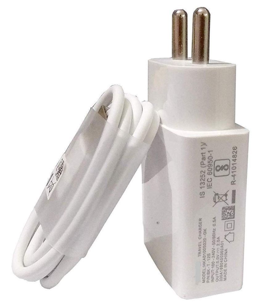 vivo phone charger price