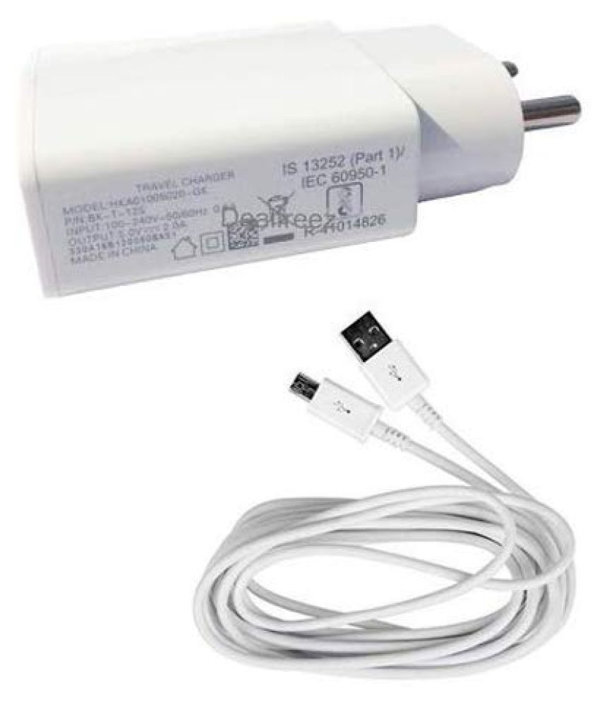 vivo phone charger price