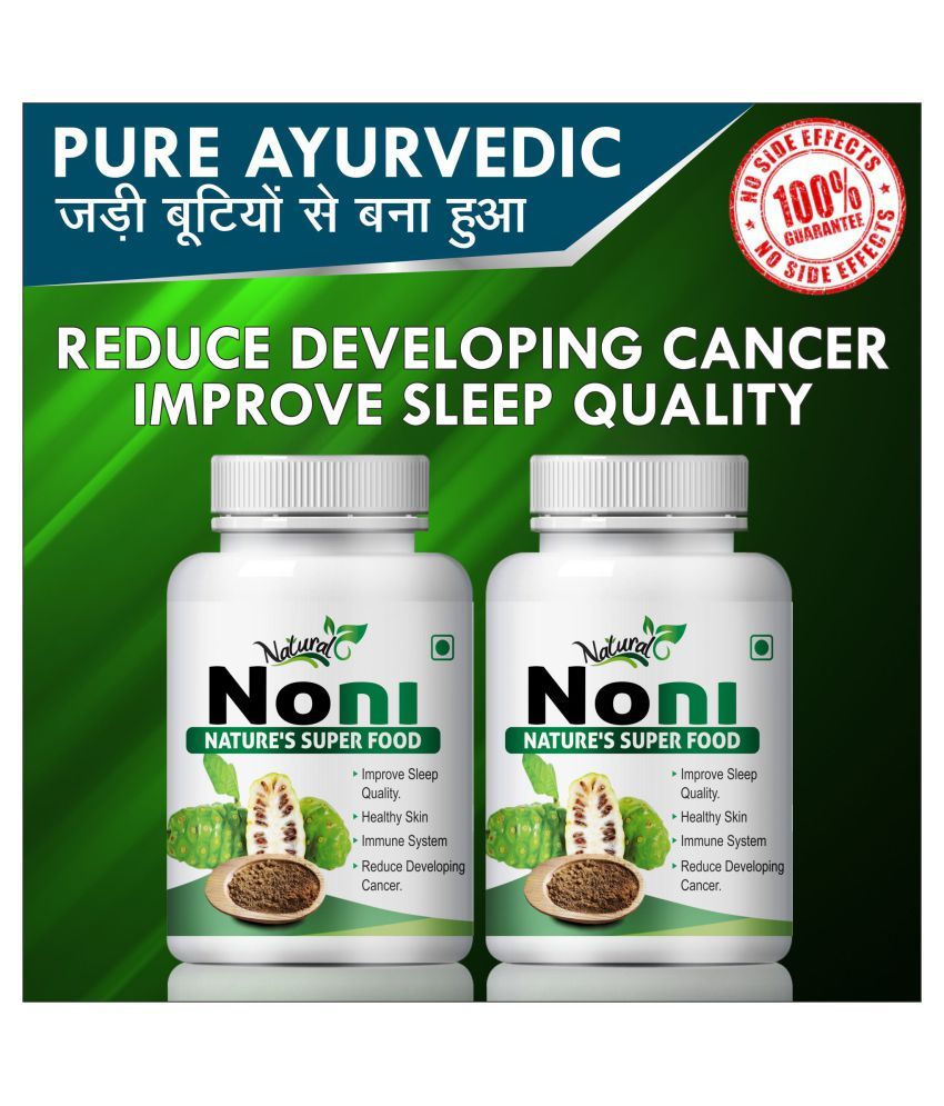 Natural Noni for boost immune system Capsule 120 no.s Pack Of 2 Buy