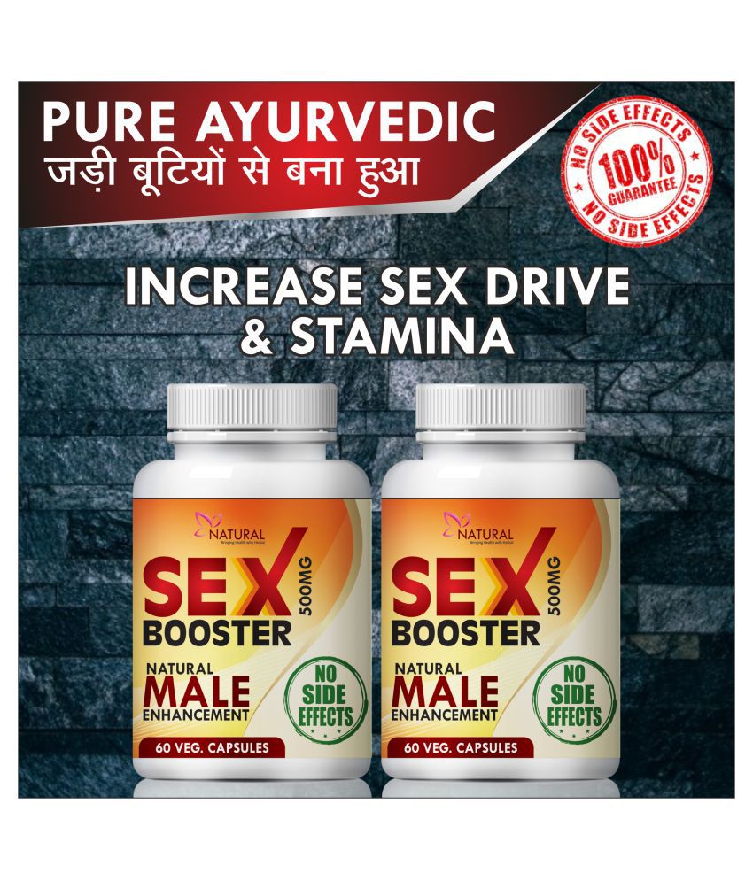 Natural Sex Booster Increasing Stamina Capsule 120 Nos Pack Of 2 Buy Natural Sex Booster 5621