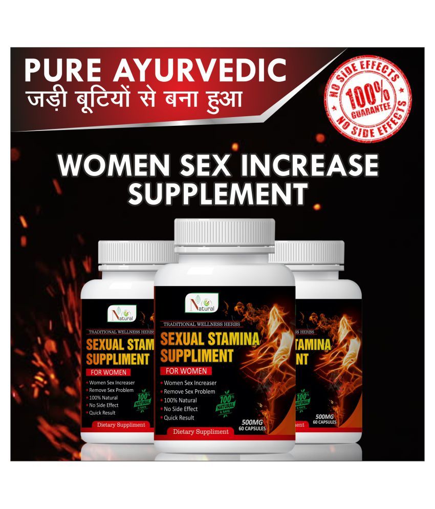 Natural Sexual Health Suppliment For Women Capsule No S Pack Of Buy Natural Sexual Health