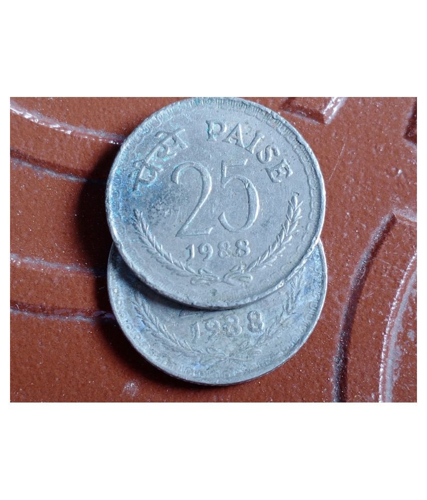 25P - 1988 - MULE COIN - BIG LETTER & small letter - Buyer ...