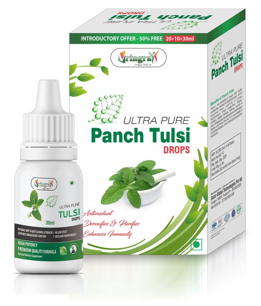     			Vringra World Class Ultra Panch Tulsi Drops - Panch Tulsi Extract- Boost Stamina & Immune System - Tulsi Ark Drops 30 ml (Single) 30 ml Natural Multivitamins Syrup