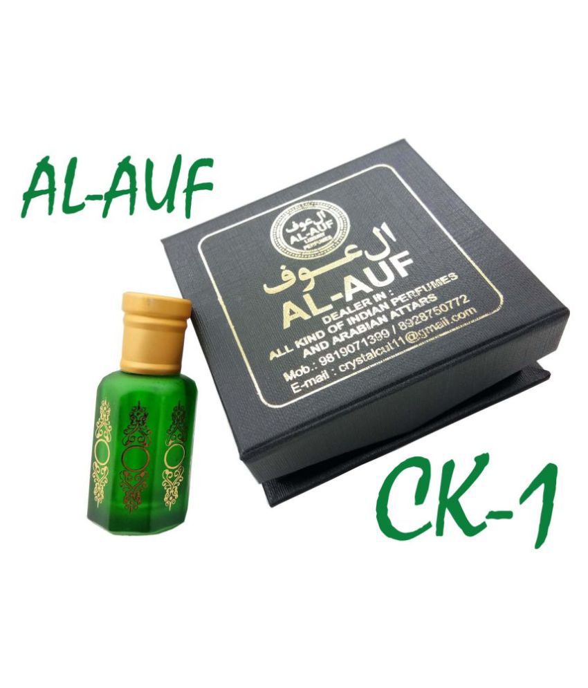 ck 12 perfume