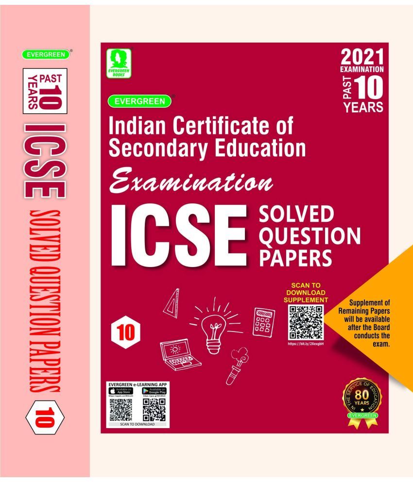 10-years-icse-solved-papers-2011-2020-class-10-for-2021-examination