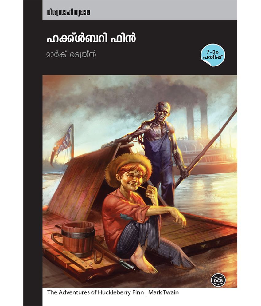 The Adventures of Huckleberry Finn download the new version for apple