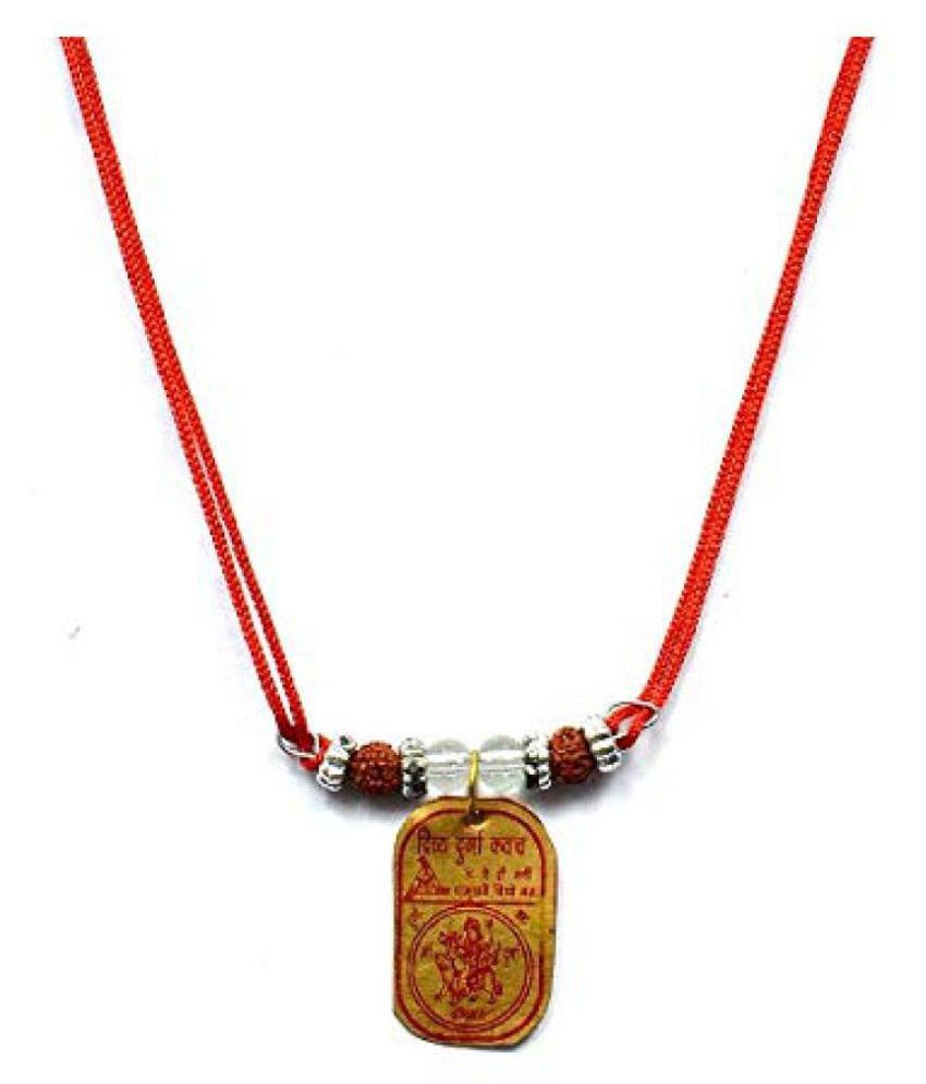 Sri Durga Raksha Kavach Yantra Pendant Blessed and Energized, Durga ...