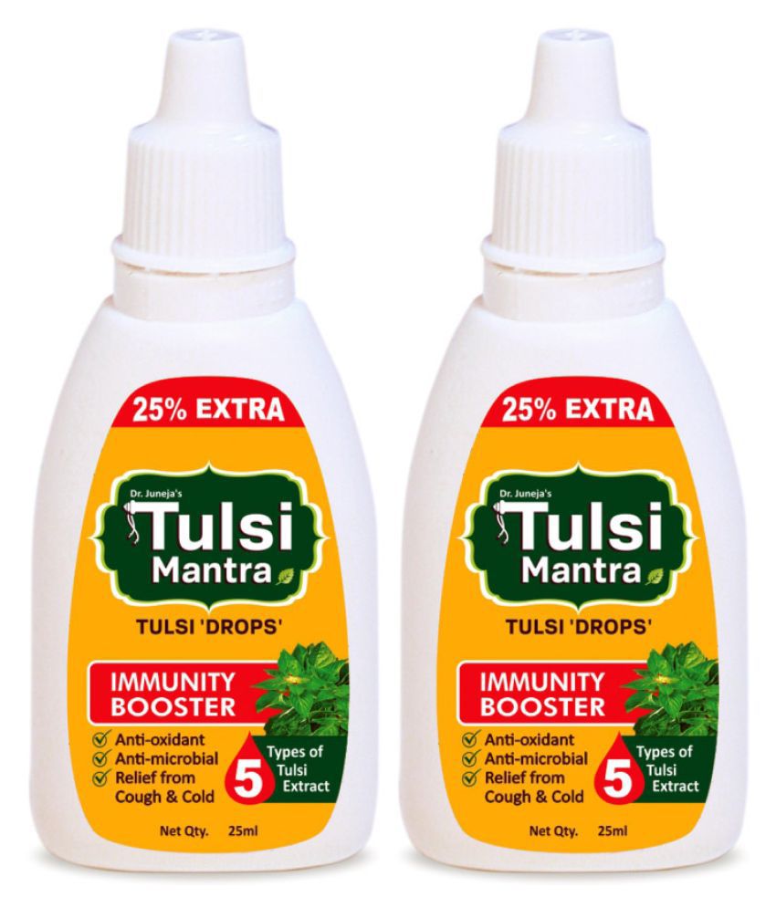 Tulsi Mantra Tulsi Drops - 5 Types of Tulsi Extract Liquid 25 ml Pack Of 2