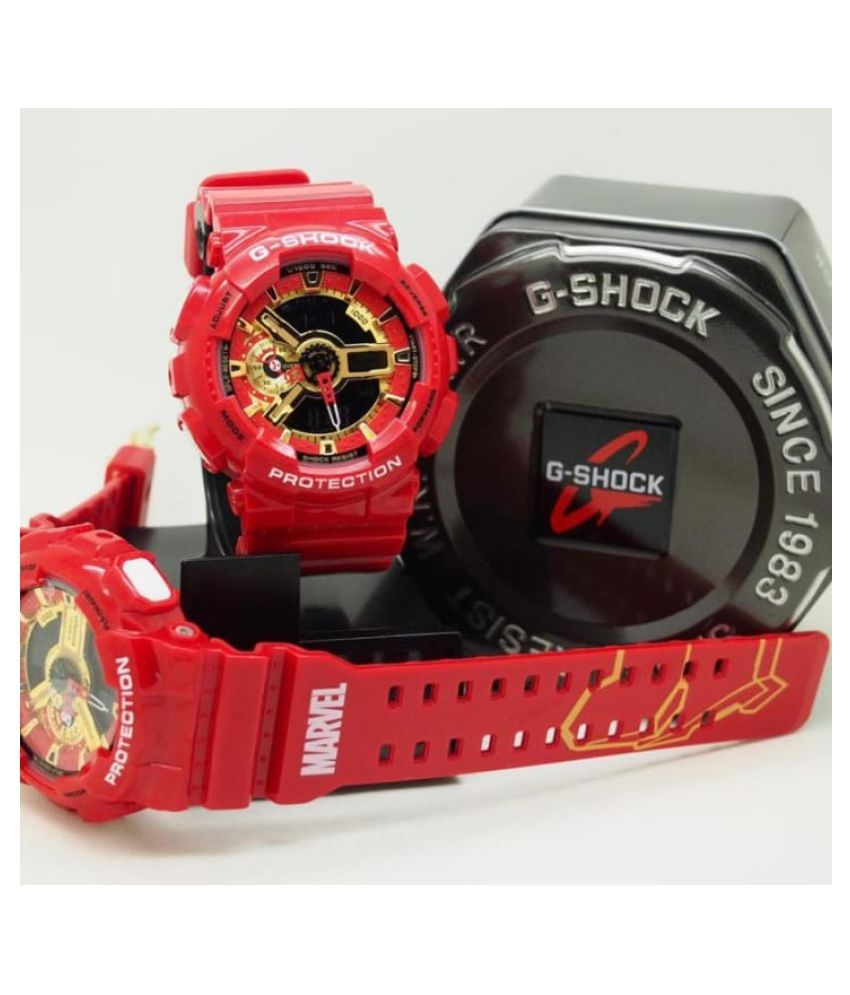 ga 110 analog set