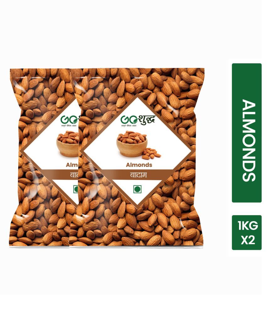 1 2 kg badam price