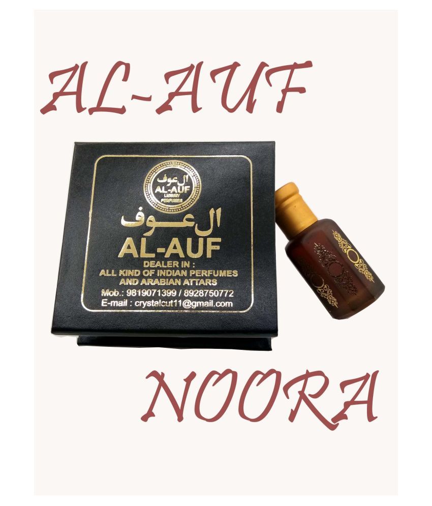 noora perfume price
