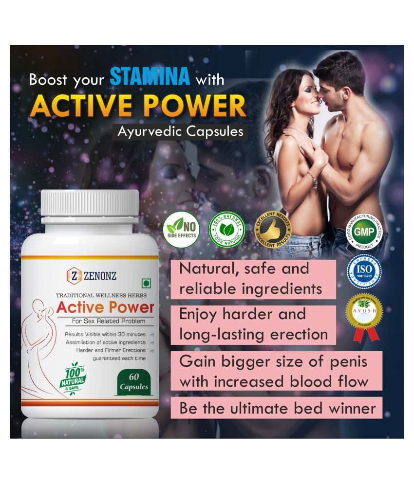 NATURAL HEALTH CARE Active power for boost stamina Capsule