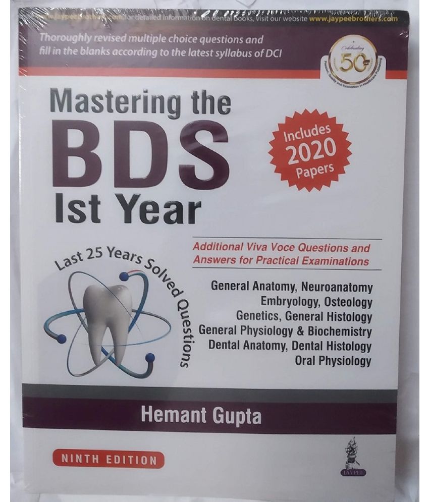 Mastering The BDS Ist Year (Last 25 Years Solved Questions) Paperback ...