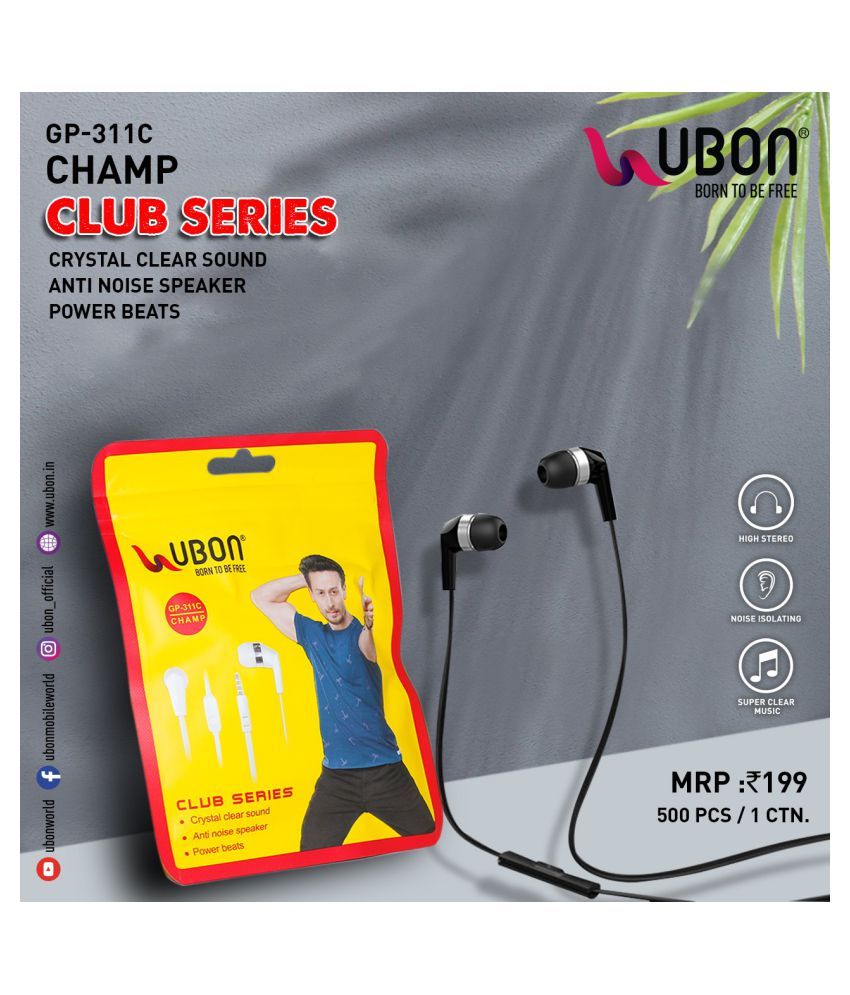 ubon gp 311c champ