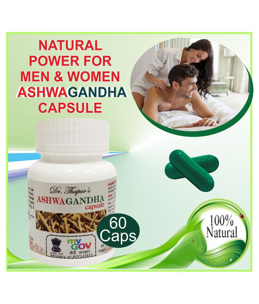     			NATURAL POWER FOR MEN & WOMEN ASHWAGANDHA 60 Capsule 500 mg