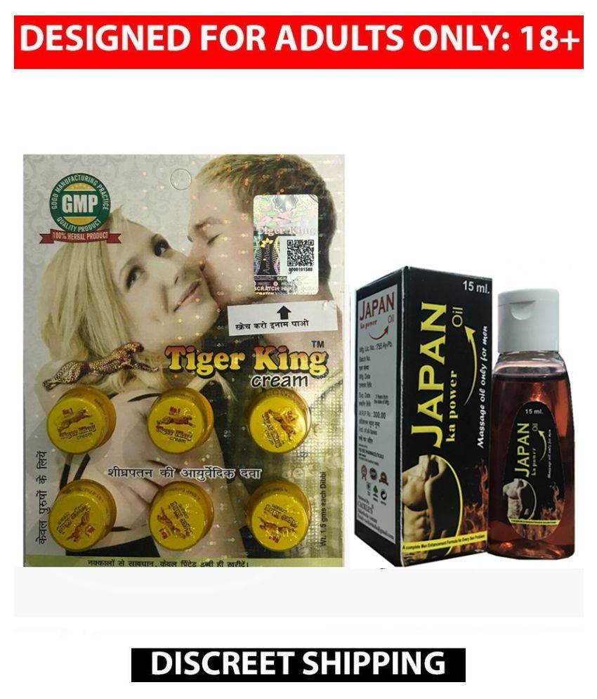 Herbal Tiger King Cream , Pack Of 6 no,s, & Japan Ka Power Oil, 15 ml
