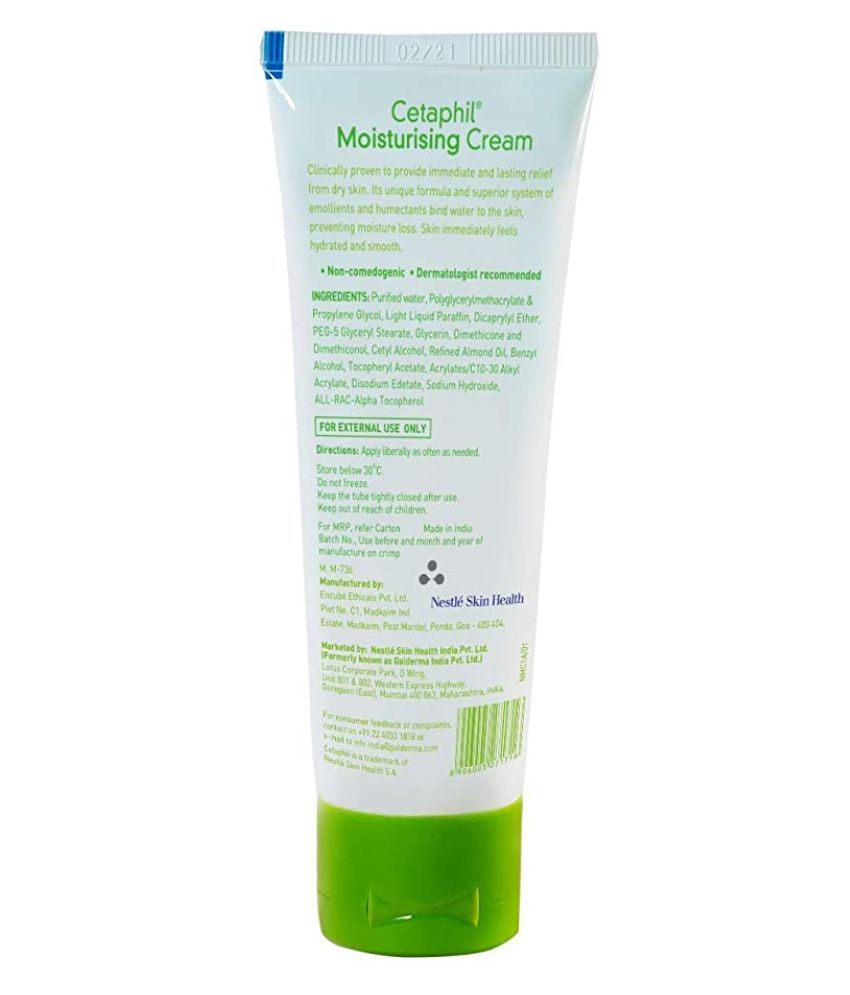 cetaphil moisturising cream 80 gm