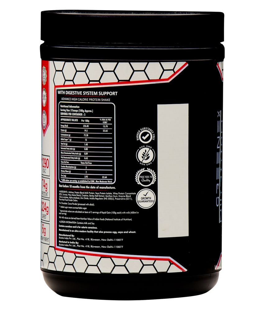 GXN Rapid Gain Mass Gainer Supplement Natural Banana 454 gm Weight