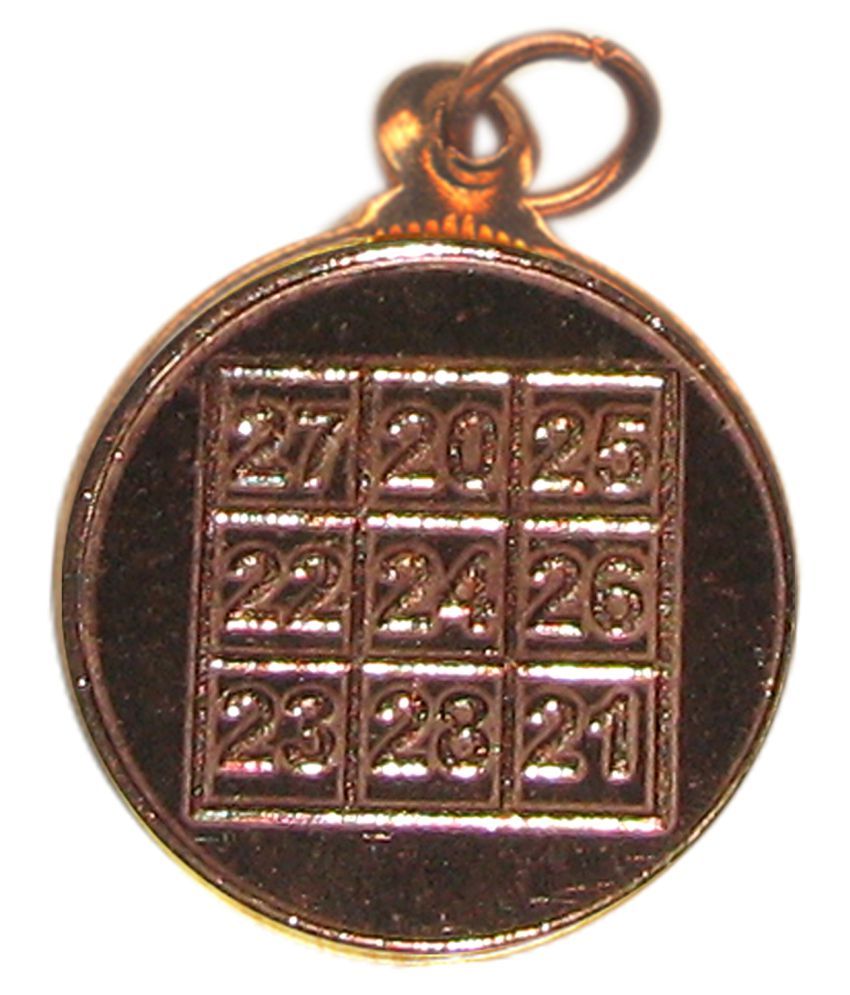 Kubera Number Kuberan Yen Copper Pendant: Buy Kubera ...