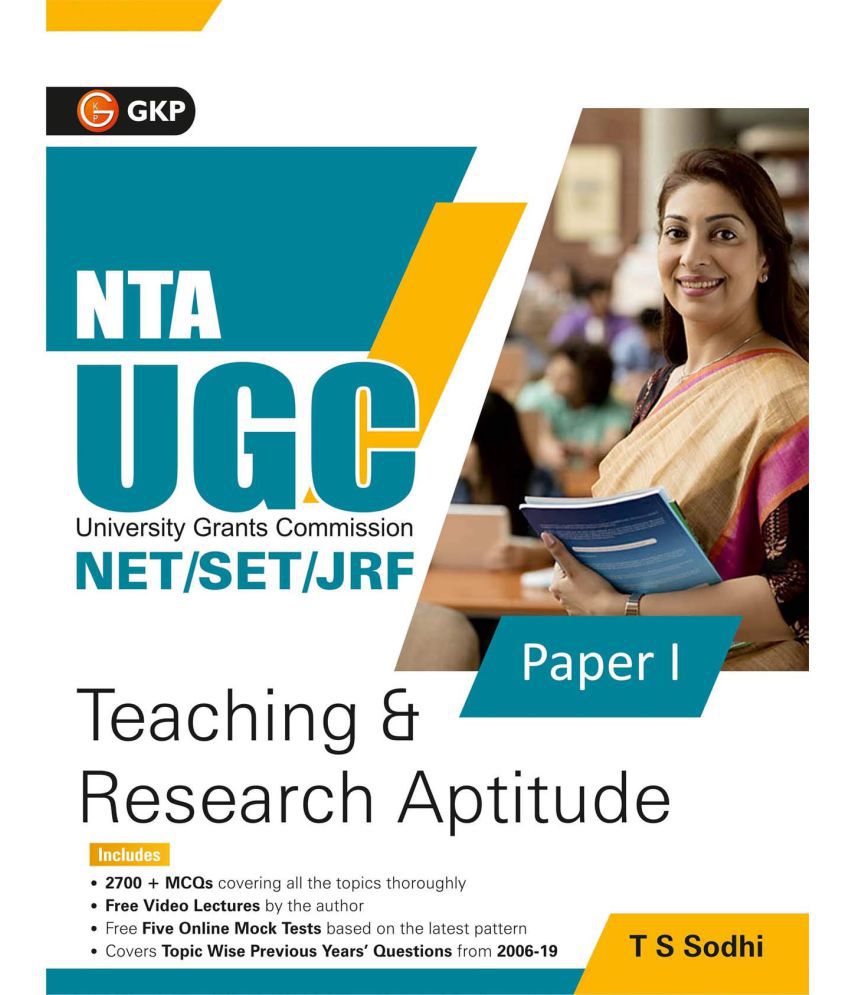 general paper on teaching & research aptitude books free download