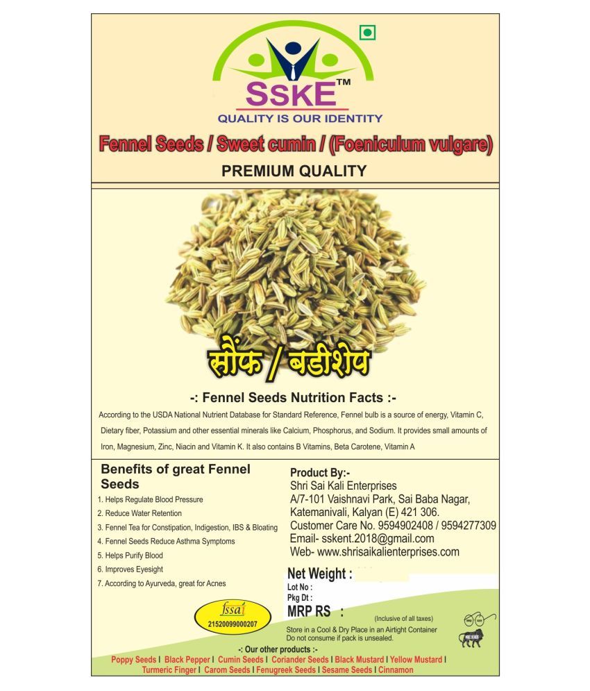 SSKE Fennel Seeds/Saunf/Badishep/Sweet Cumin (Premium Quality 100 Natural) 750 gm Buy SSKE