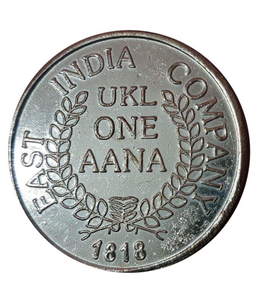 UK ONE ANNA EAST INDIA COMPANNY 1818 LORD HANUAMN JI (LUCKY COIN ...