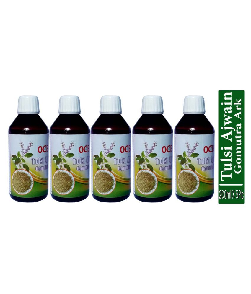 OCB Herbal Natural Tulsi Ajwain Gomutra Ark Liquid 200 ml Pack Of 5 Buy OCB Herbal Natural