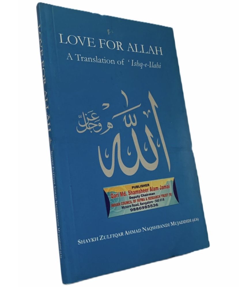 Best Selling Books Of Shaykh Zulfiqar Ahmad Naqshbandi[Love For The