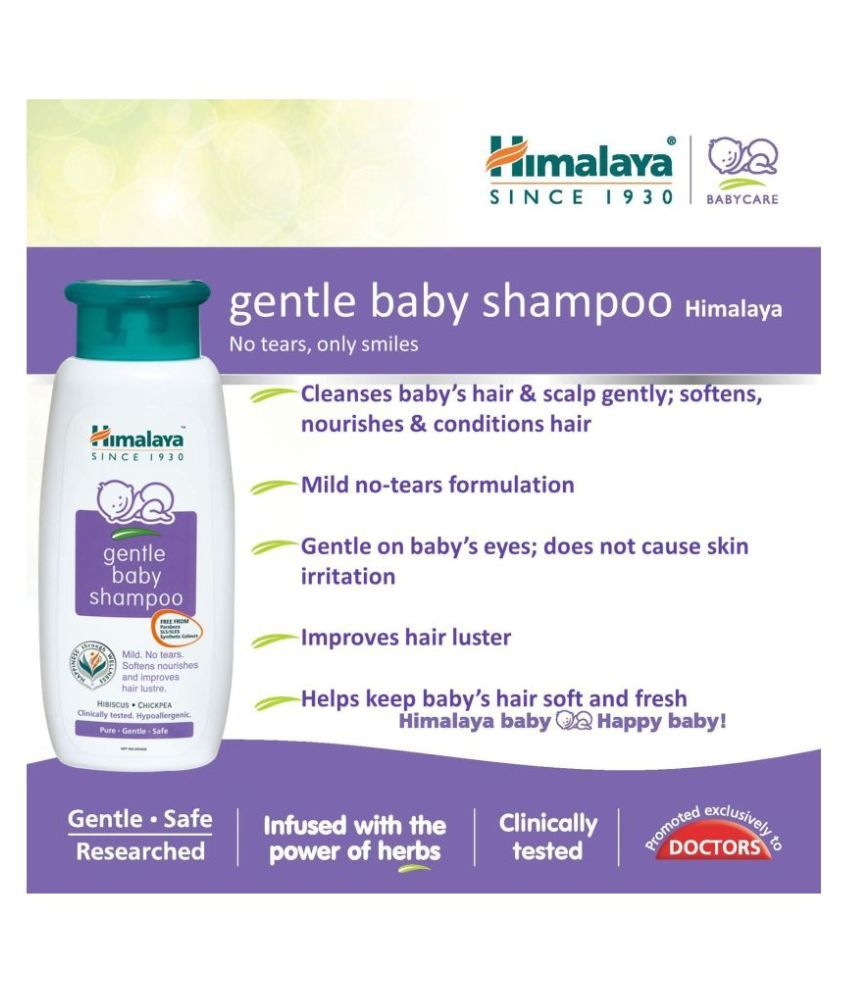 himalaya herbal baby shampoo