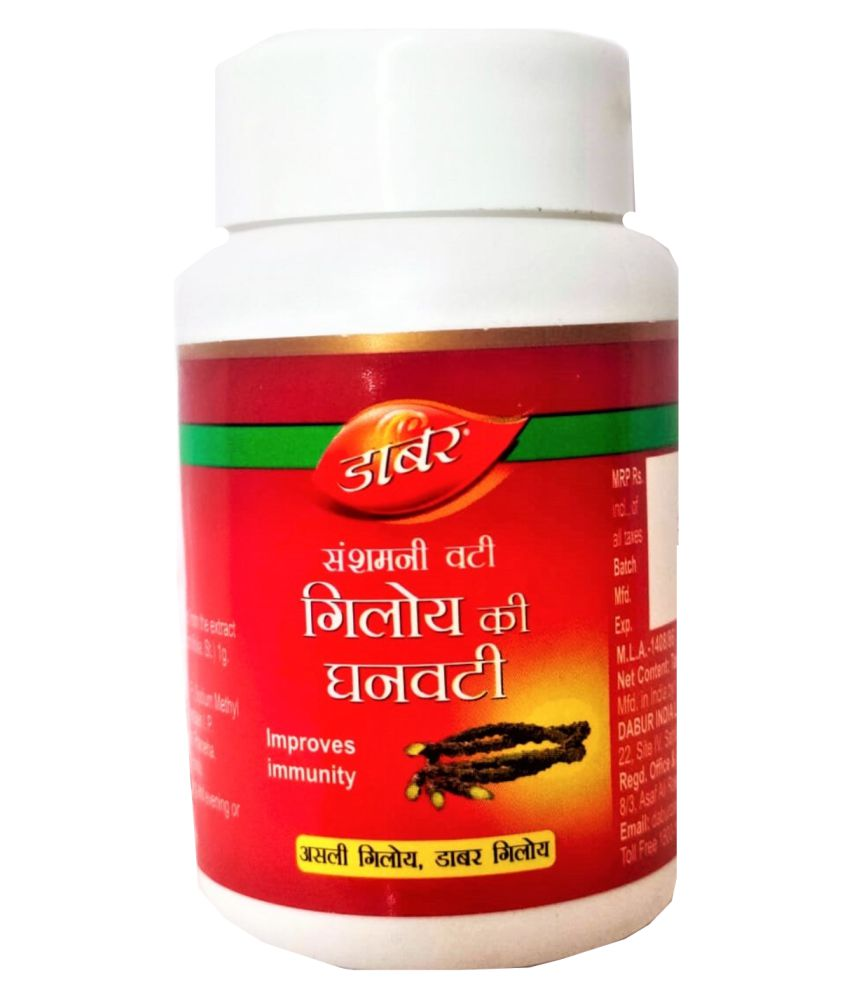 Dabur GILOY KI GHANVATI Tablet 100 no.s Pack Of 2 Buy