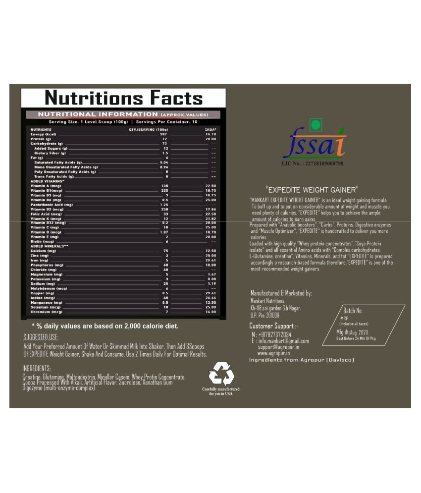 Mankart Nutrition's WEIGHT GAINER,Ingredients by Agropur USA 6 lb Weight Gainer Powder Buy