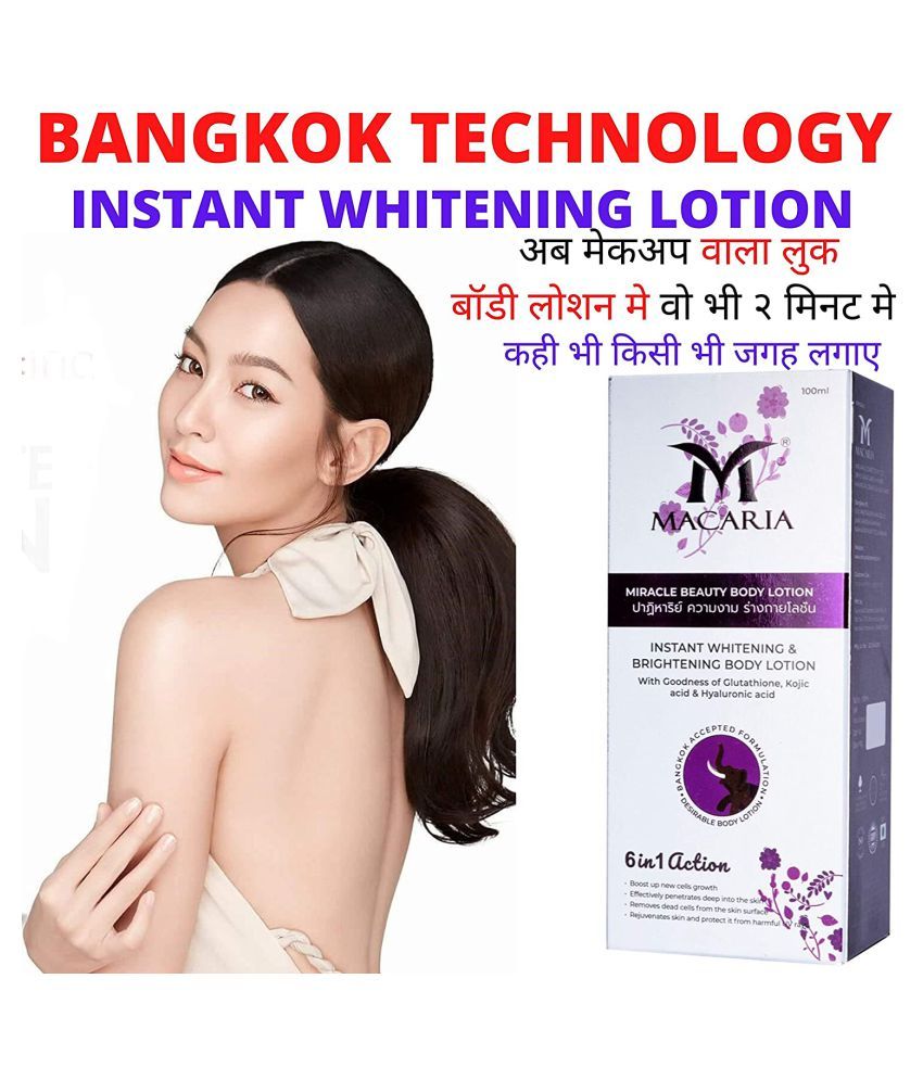 whitening body lotion for winter