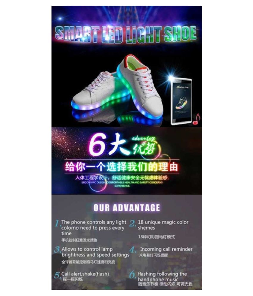 Mr.SHOES LED APPS White Running Shoes Buy Mr.SHOES LED APPS White