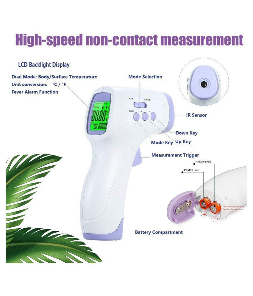 Dikang Non Contact Infrared Thermometer 2 Year Warranty Hg03 Pack Of 3 Buy Dikang Non Contact Infrared Thermometer 2 Year Warranty Hg03 Pack Of 3 At Best Prices In India Snapdeal