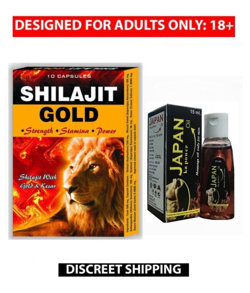 Ayurvedic Shilajit Gold Capsules 10 no.s & Japan Ka Power Massage Oil