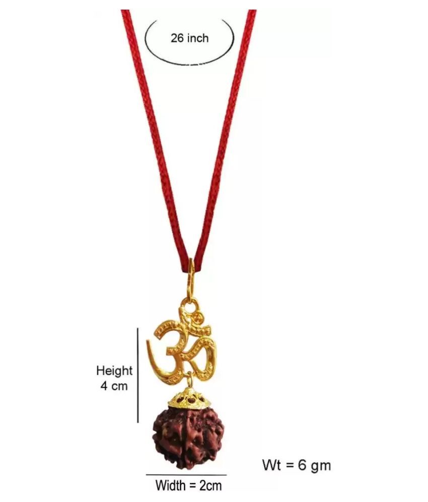 RUDRAKSHA OM LOCKET: Buy RUDRAKSHA OM 