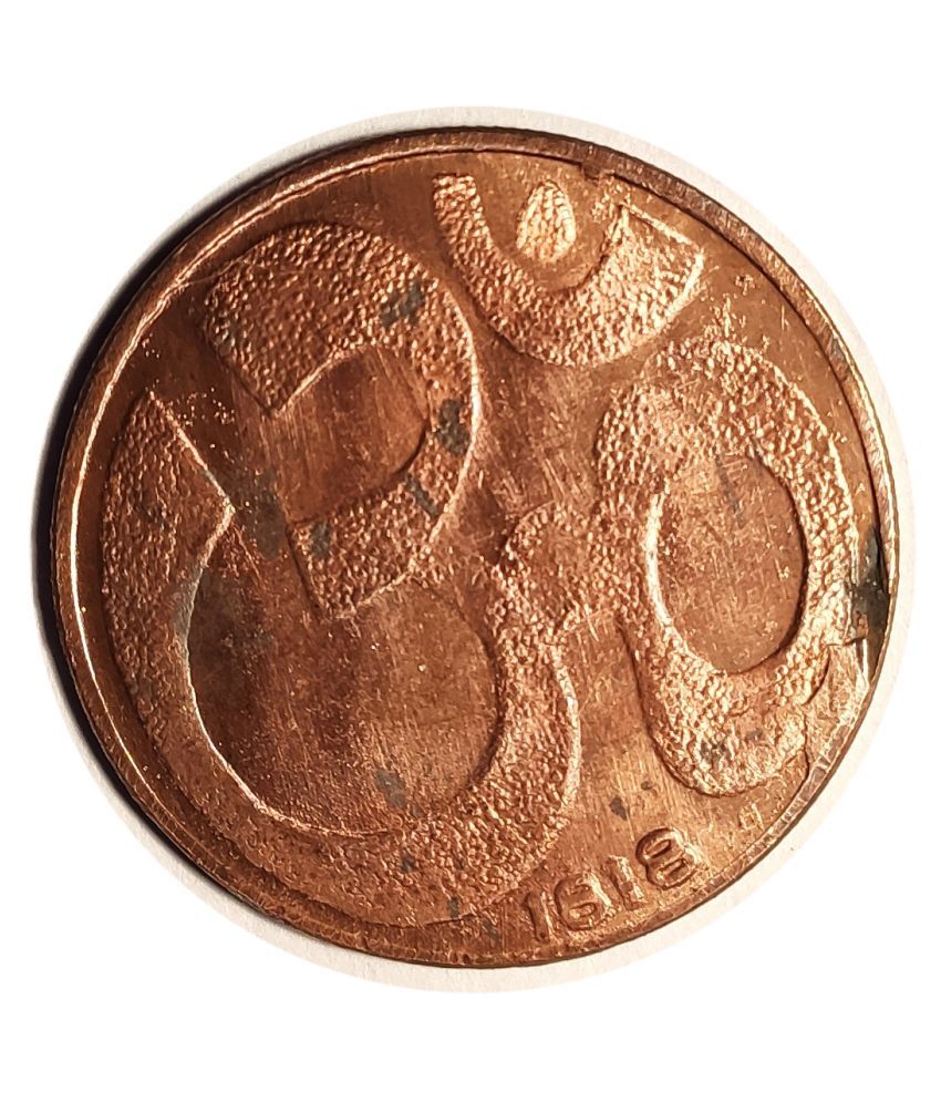 one anna coin 1818 east india company