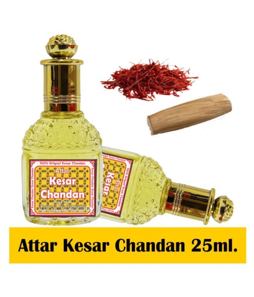 kesar chandan attar price