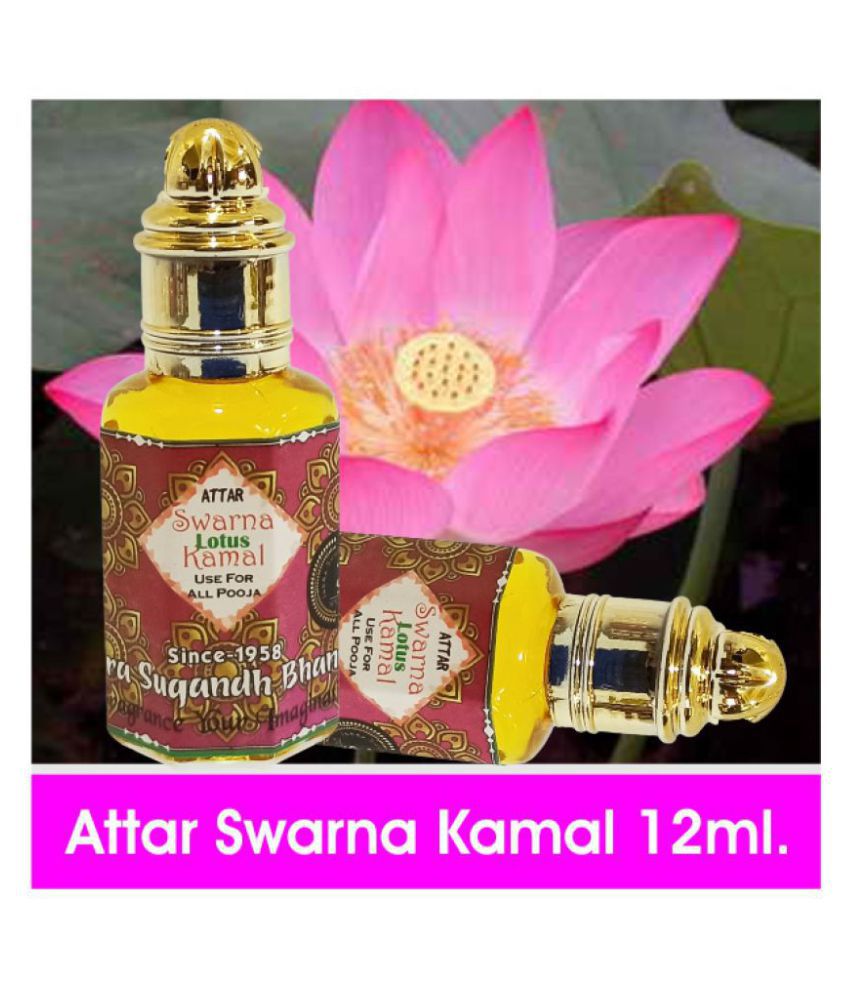     			INDRA SUGANDH BHANDAR - Swarna Kamal Lotus Long Lasting Attar For Men & Women 12ml Pack Of 1