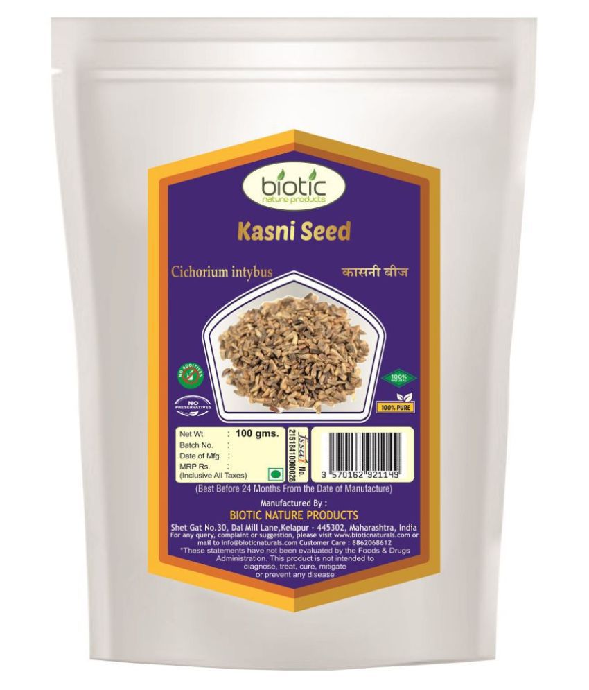 Kasni Seed (Cichorium Intybus) Endive/Chicory - 100 gms.