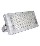 MLD  Bright cool 50 Watts 240V IP 65 Outdoor Wall lights Cool Day Light - Pack of 1