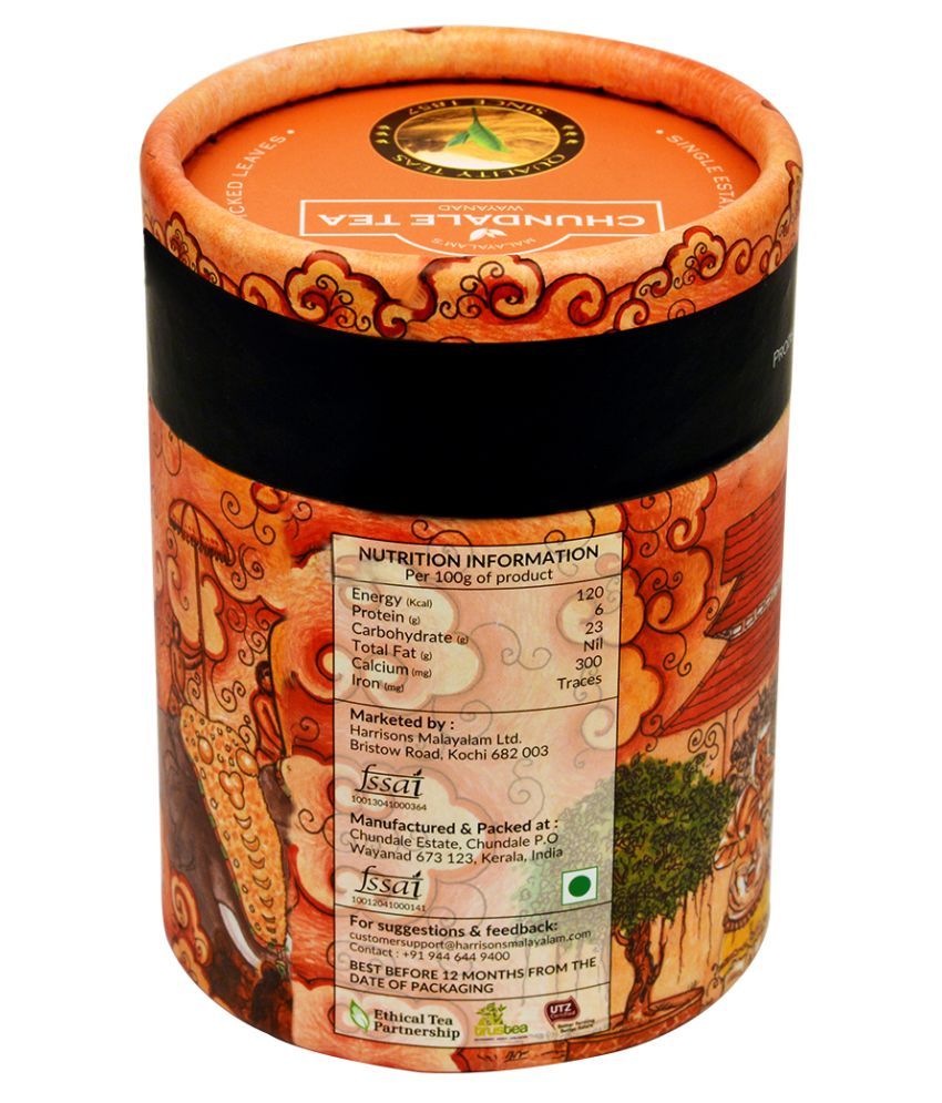 Harrisons Malayalam Black Tea Loose Leaf 100 gm Buy Harrisons