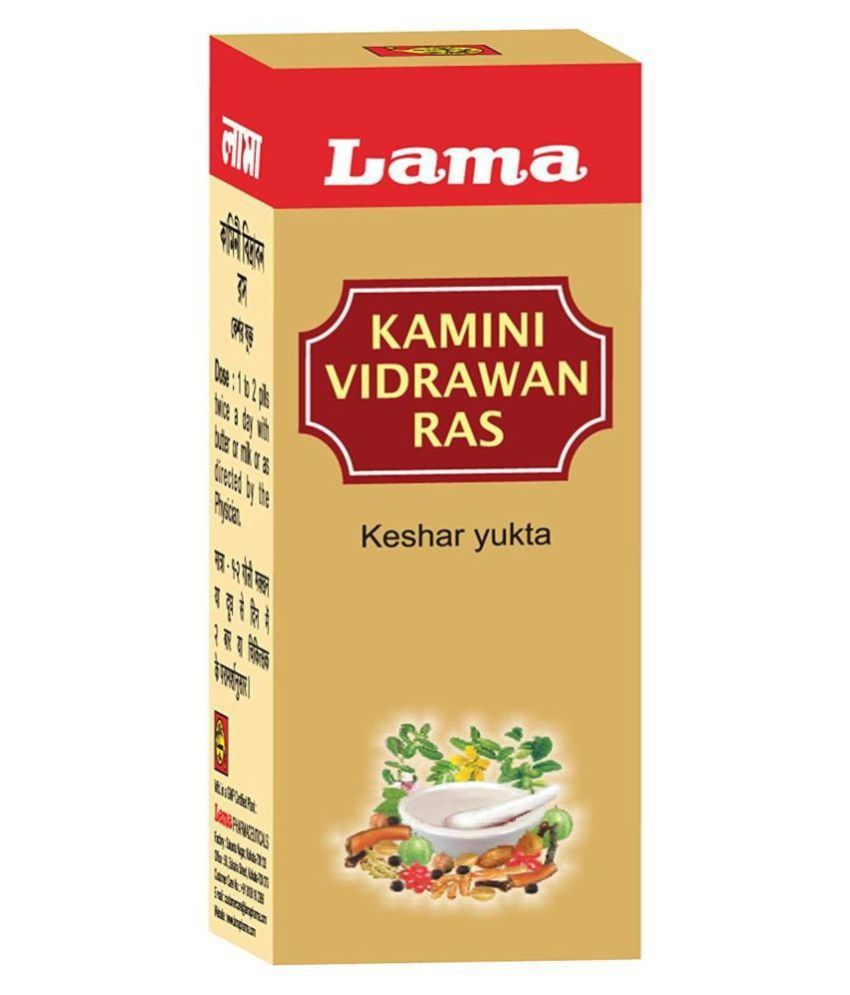 lama KAMINI VIDRAWAN RAS (Pack of 10) Tablet 10 gm: Buy lama KAMINI