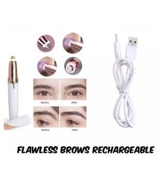 eyebrow trimmer rechargeable