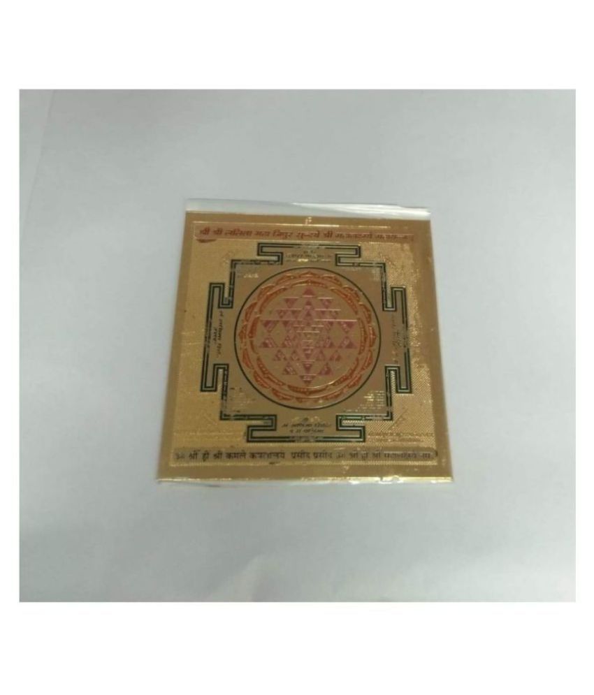     			KESAR ZEMS ENERGIESED Gold Plated SREE Lalita TRIPURA Yantra