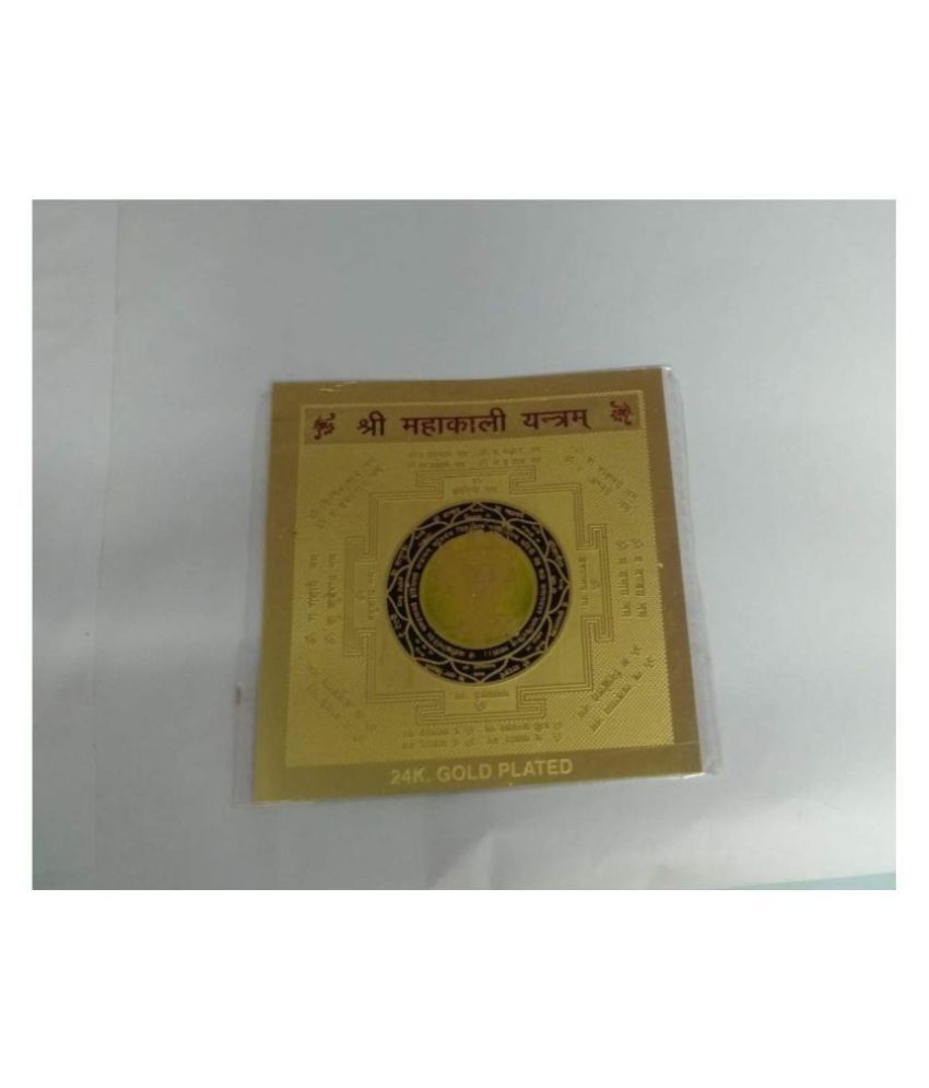     			KESAR ZEMS ENERGIESED Gold Plated SREE MAHALAXMI Yantra